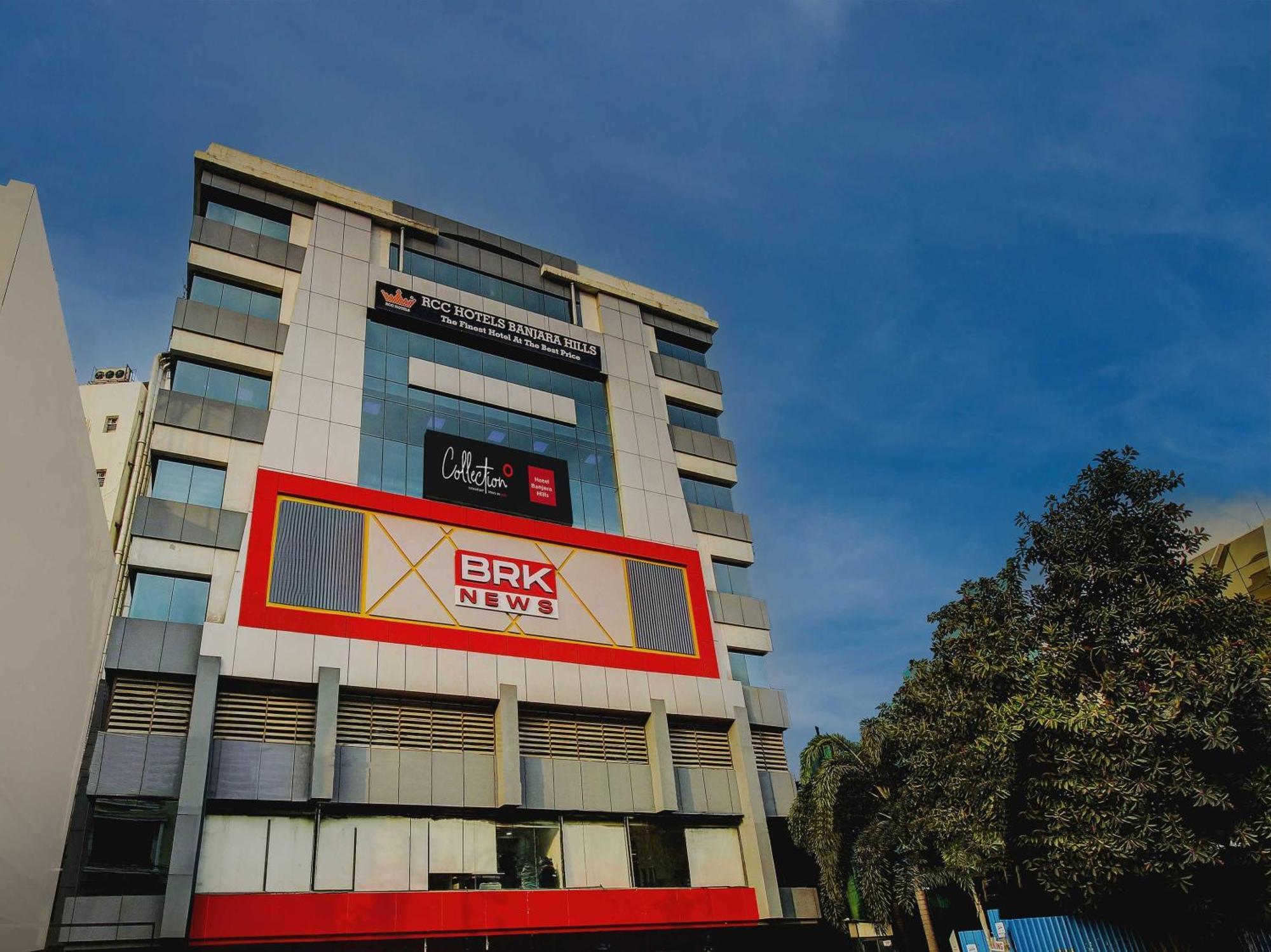 Super Townhouse Rcc Hotel Banjara Hills Hyderabad Ngoại thất bức ảnh