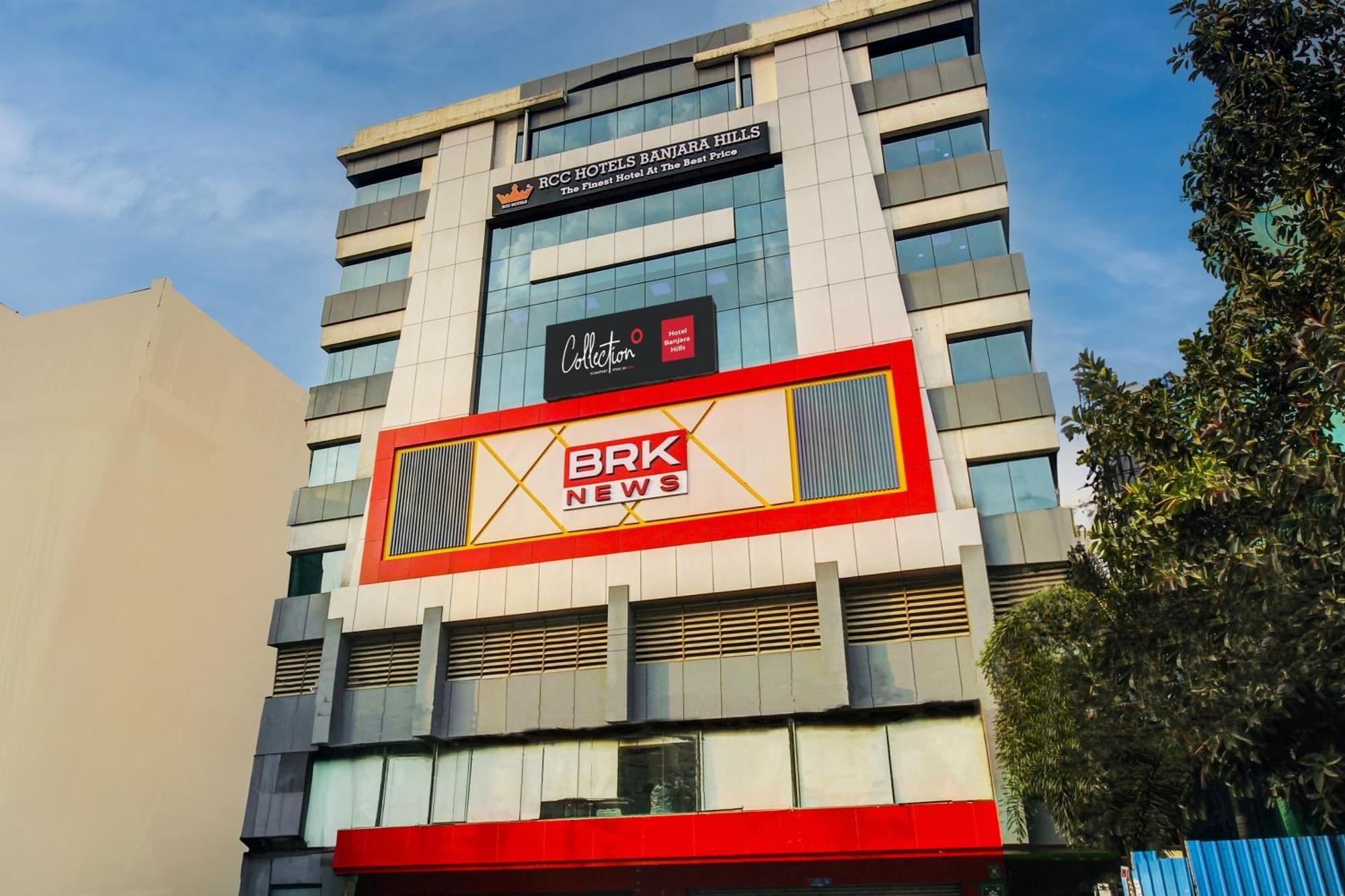 Super Townhouse Rcc Hotel Banjara Hills Hyderabad Ngoại thất bức ảnh